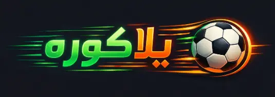 yalla-kora