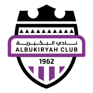 البيكيرية تحت 21