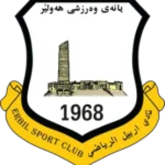 أربيل