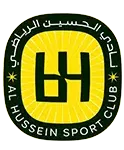 الحسين إربد